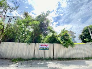 For sale land in Mueang Nonthaburi, Nonthaburi