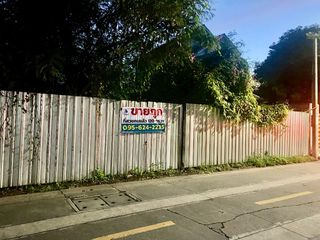 For sale land in Mueang Nonthaburi, Nonthaburi