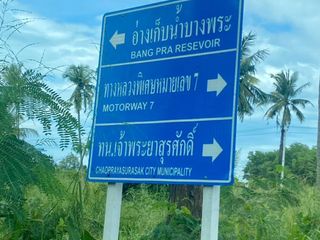 ขาย ที่ดิน ใน ศรีราชา, ชลบุรี