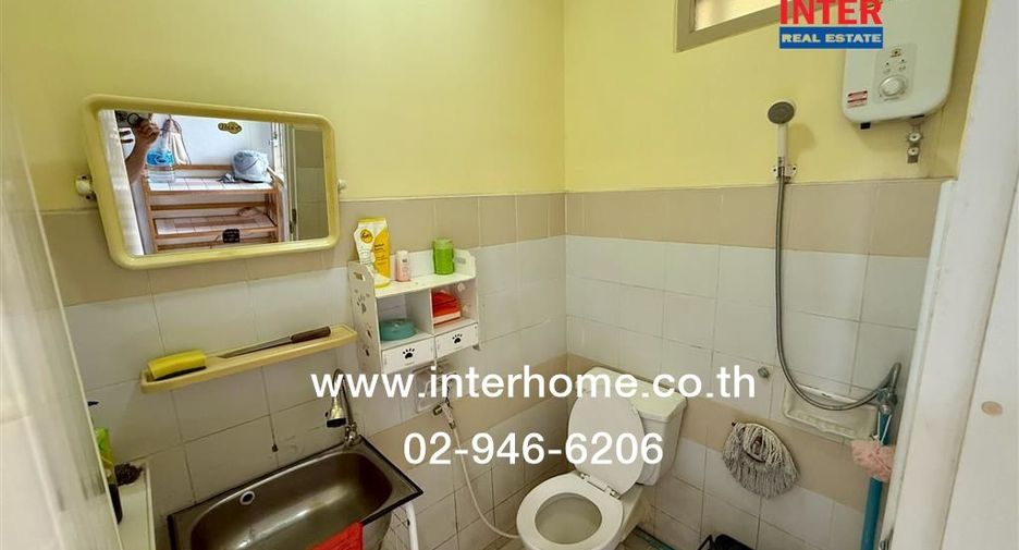 For sale 1 bed condo in Bang Khen, Bangkok