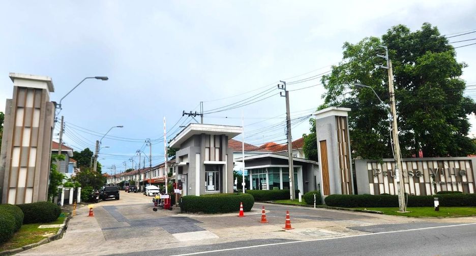 ขาย 3 ห้องนอน ทาวน์เฮ้าส์ ใน บางใหญ่, นนทบุรี