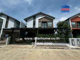 Продажа 4 спальни дом в Bang Bua Thong, Нонтабури