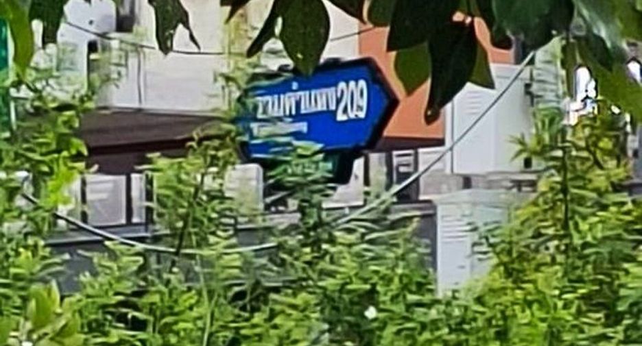 Terreno en alquiler en Min Buri, Bangkok