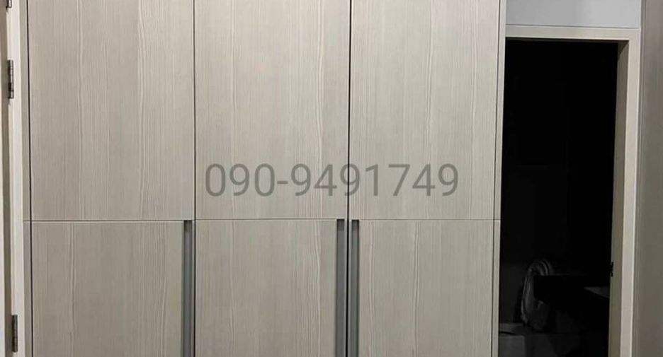 For rent 1 bed condo in Bang Na, Bangkok