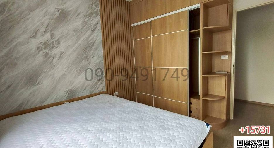 For rent 3 bedrooms townhouse in Prawet, Bangkok