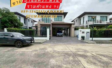 Casa en venta de 3 habitaciones en Saphan Sung, Bangkok