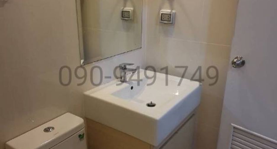 For rent 1 bed condo in Chatuchak, Bangkok