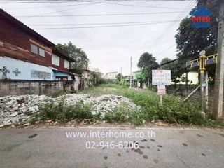 For sale land in Thanyaburi, Pathum Thani