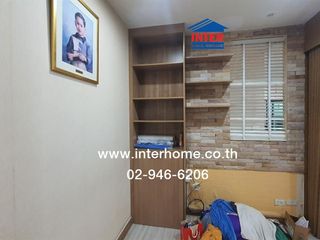 Продажа 3 спальни таунхаус в Сапхан Сунг, Бангкок