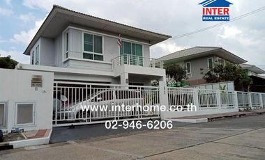 ขาย 3 ห้องนอน บ้านเดี่ยว ใน บางบัวทอง, นนทบุรี