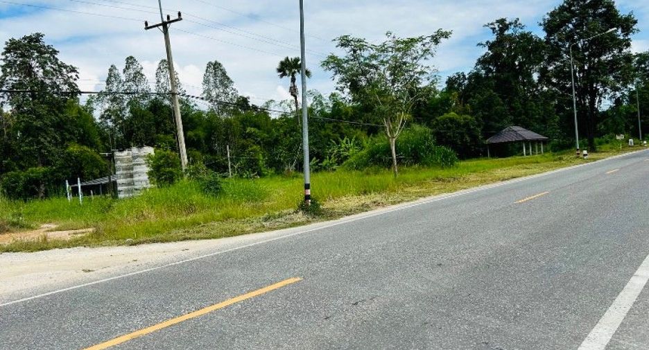 For sale land in Thap Than, Uthai Thani