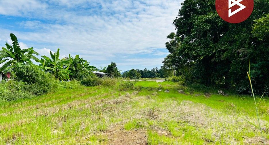 For sale land in Thap Than, Uthai Thani