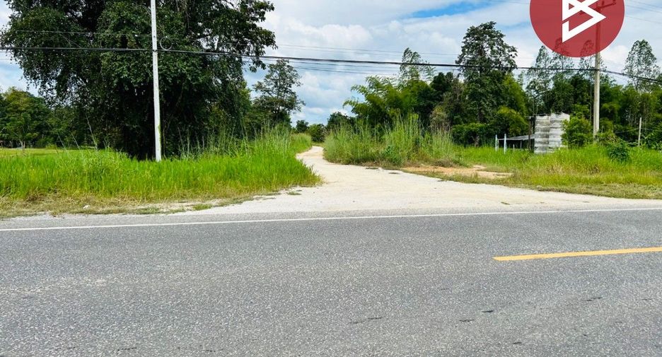 For sale land in Thap Than, Uthai Thani