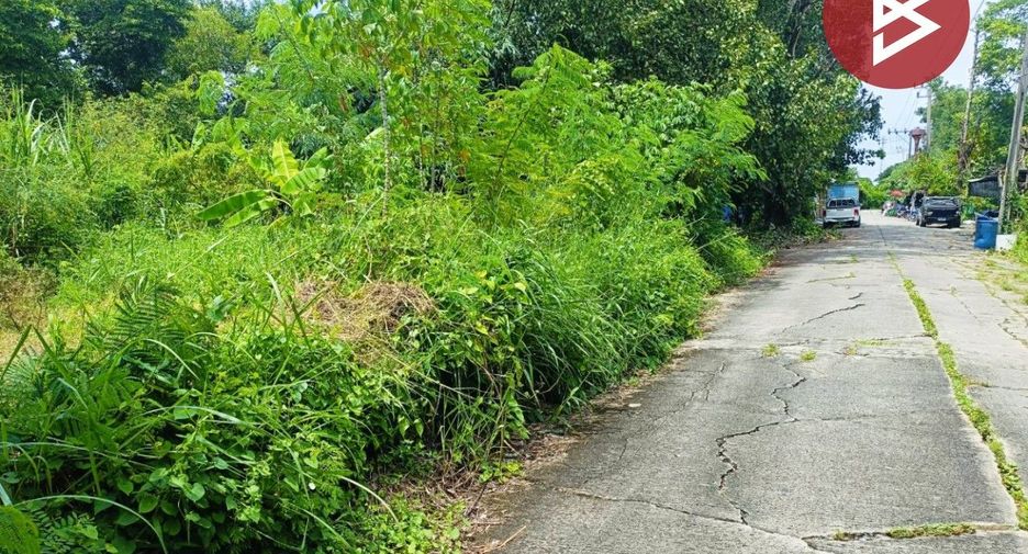 For sale land in Nong Chok, Bangkok
