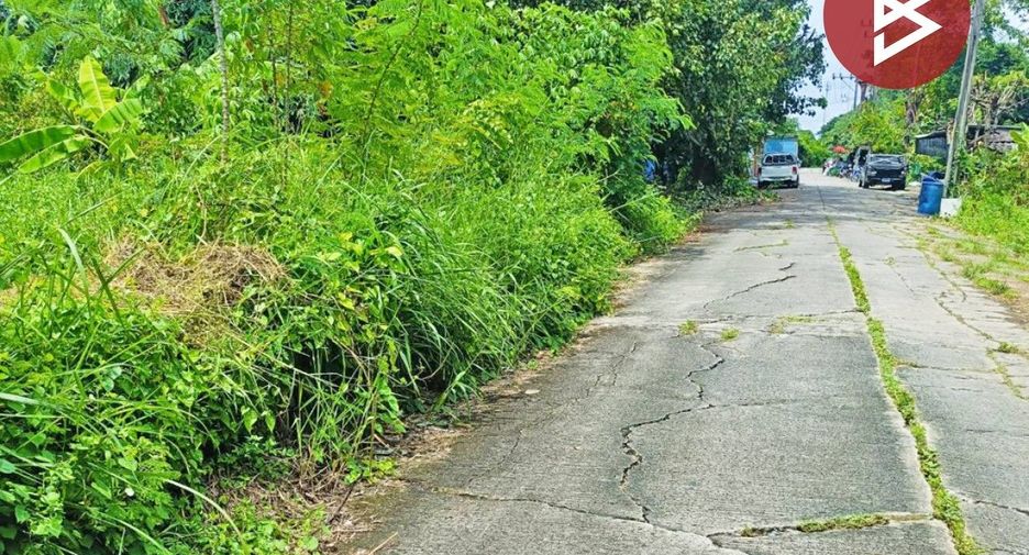 For sale land in Nong Chok, Bangkok