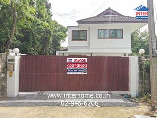 For sale 3 ベッドルーム house in Lak Si, Bangkok