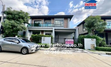 For sale 4 bedrooms house in Saphan Sung, Bangkok