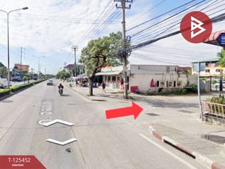 Grundstück zum Kauf in Lat Krabang, Bangkok