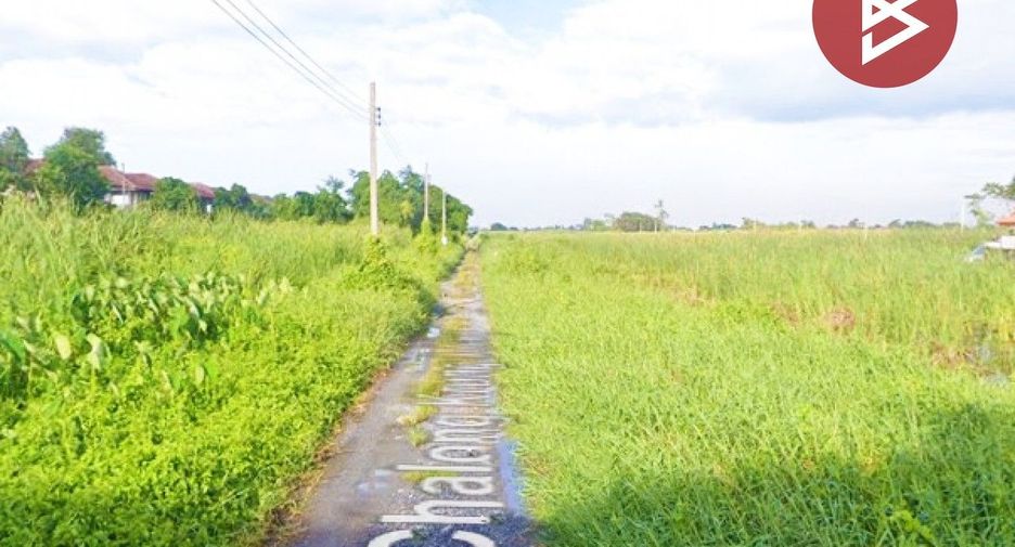 For sale land in Lat Krabang, Bangkok