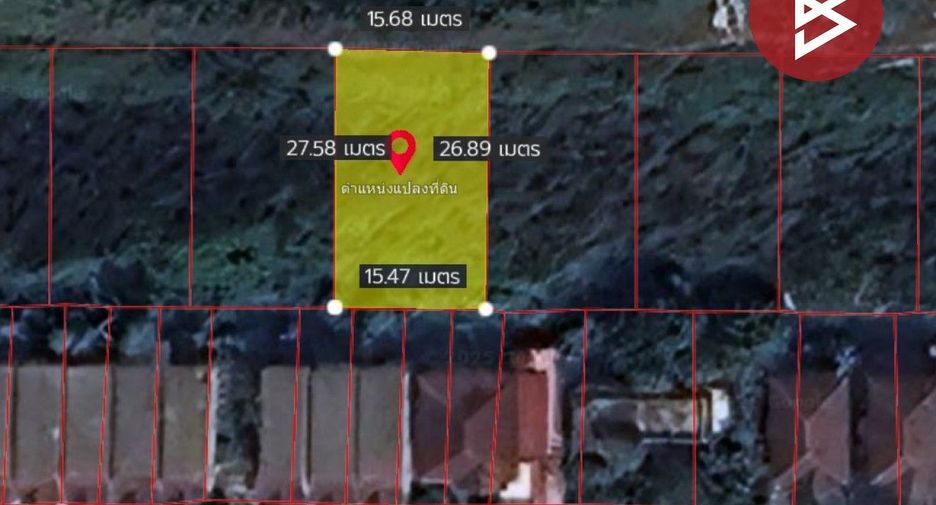For sale land in Lat Krabang, Bangkok