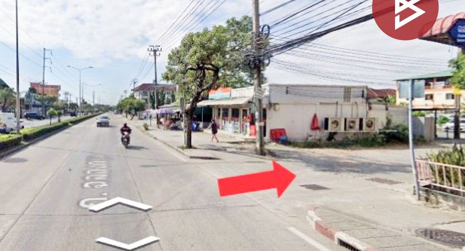 For sale land in Lat Krabang, Bangkok