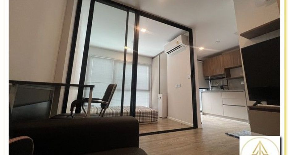 For rent 1 bed condo in Khlong Luang, Pathum Thani