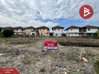 Продажа Участок в Лат Крабанг, Бангкок