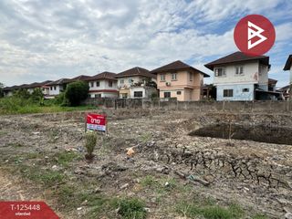Продажа Участок в Лат Крабанг, Бангкок
