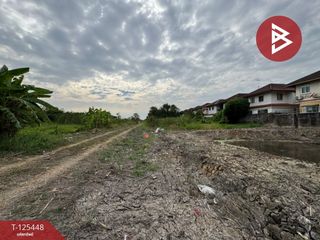 Продажа Участок в Лат Крабанг, Бангкок