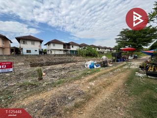 Продажа Участок в Лат Крабанг, Бангкок