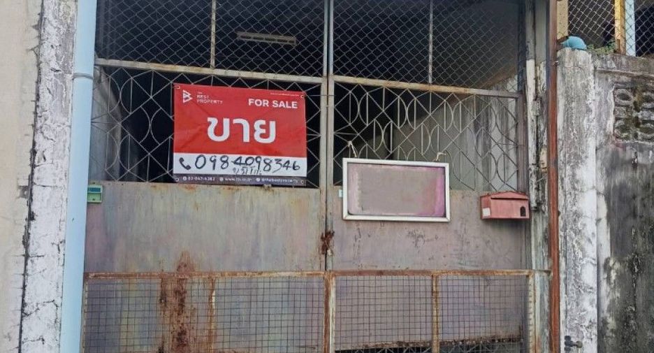 Продажа Участок в Mueang Udon Thani, Удонтани