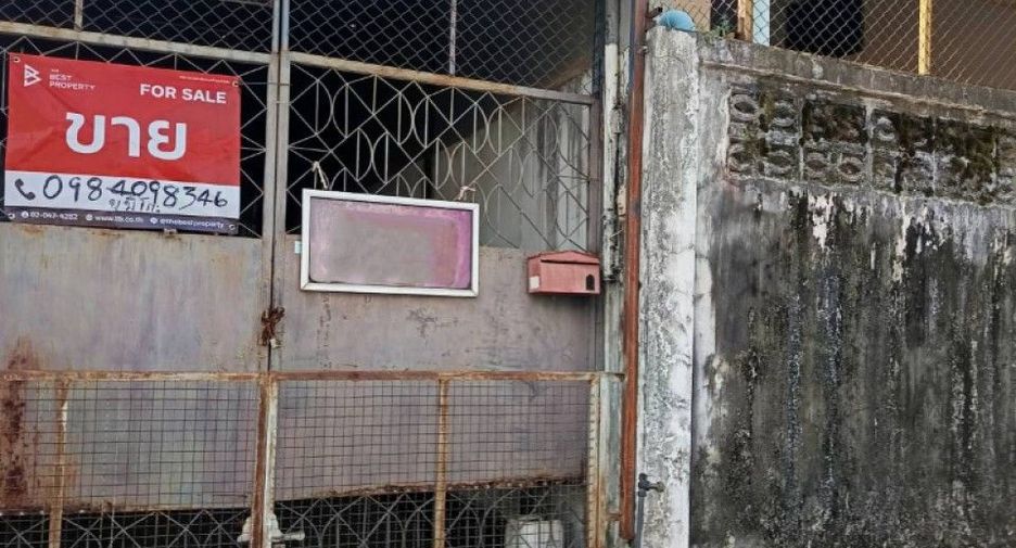 Продажа Участок в Mueang Udon Thani, Удонтани