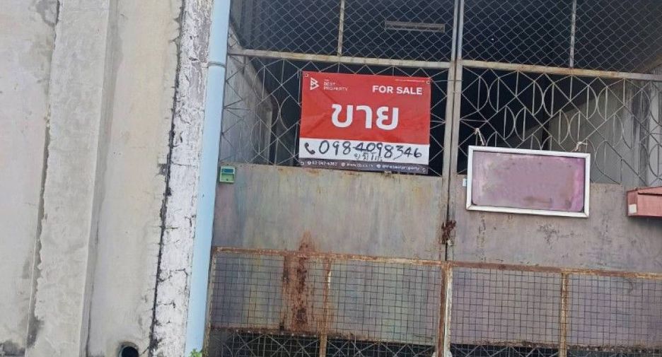 Продажа Участок в Mueang Udon Thani, Удонтани