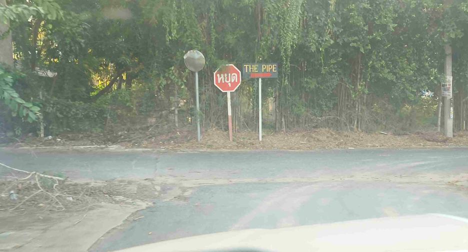 Terreno en venta en Ban Chang, Rayong