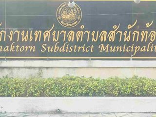 Terreno en venta en Ban Chang, Rayong