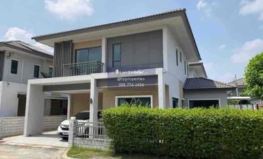 For sale 4 bedrooms house in Bang Bua Thong, Nonthaburi