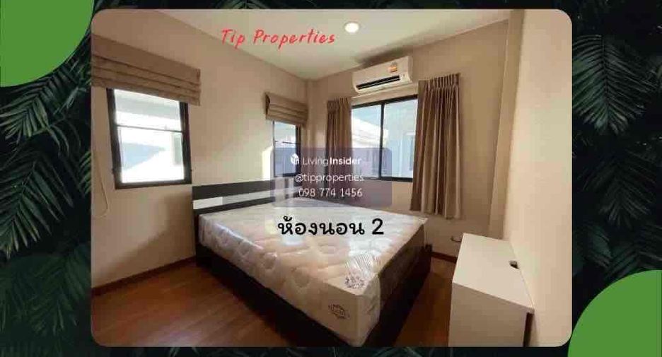 For sale 4 bedrooms house in Bang Bua Thong, Nonthaburi