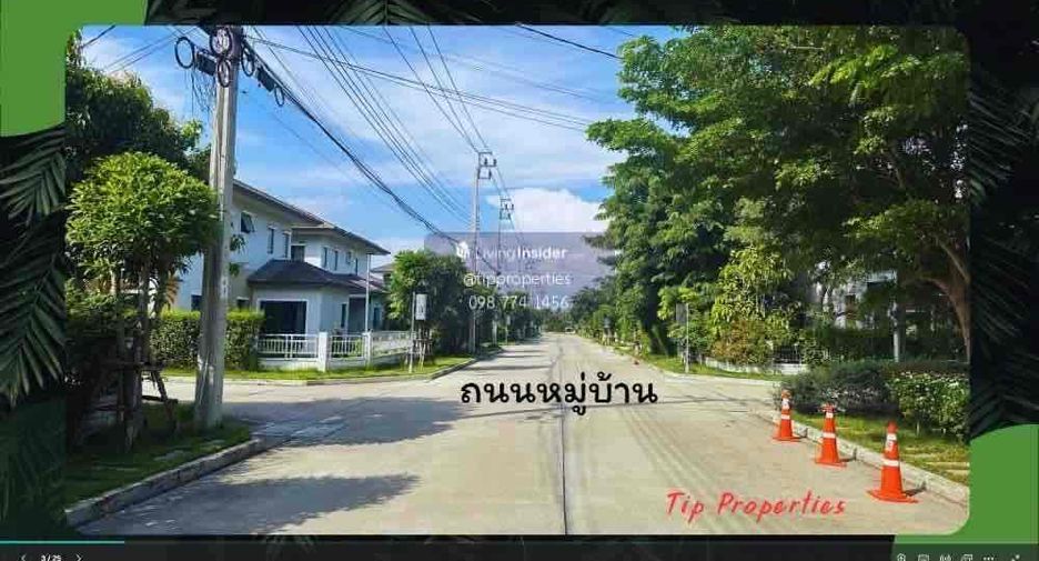 For sale 4 bedrooms house in Bang Bua Thong, Nonthaburi
