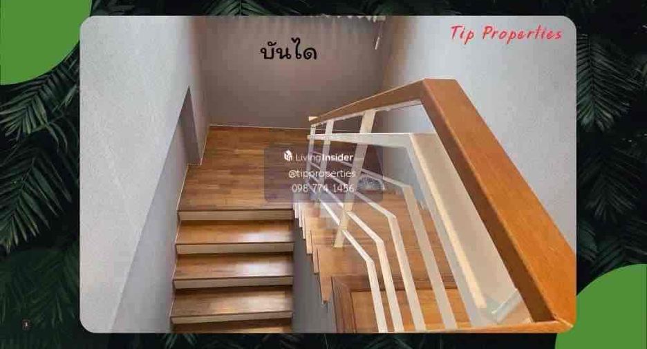 For sale 4 bedrooms house in Bang Bua Thong, Nonthaburi