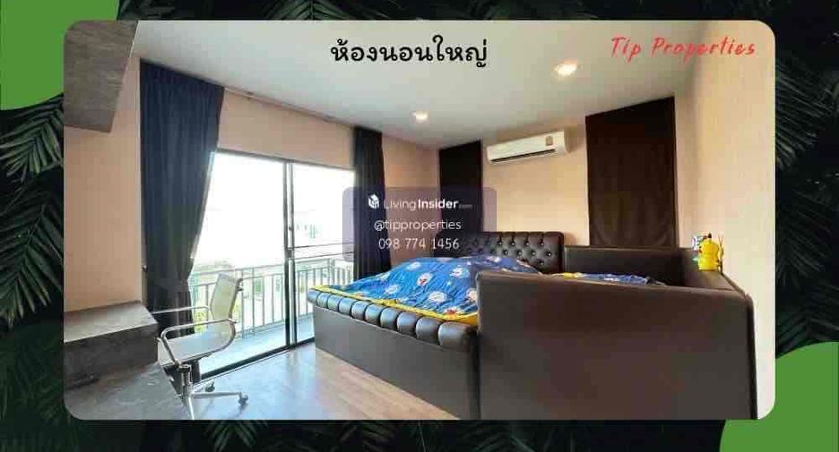 For sale 4 bedrooms house in Bang Bua Thong, Nonthaburi