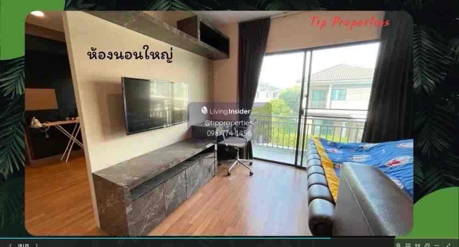 For sale 4 bedrooms house in Bang Bua Thong, Nonthaburi