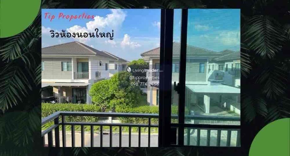 For sale 4 bedrooms house in Bang Bua Thong, Nonthaburi