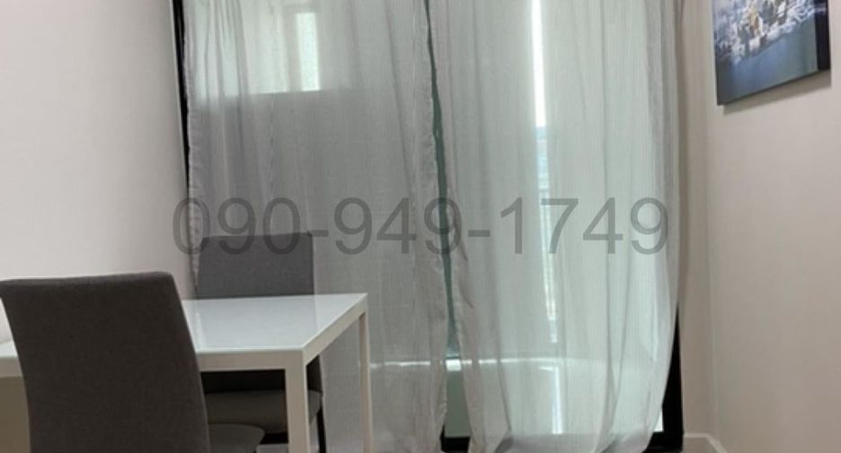 For rent 1 bed condo in Saphan Sung, Bangkok