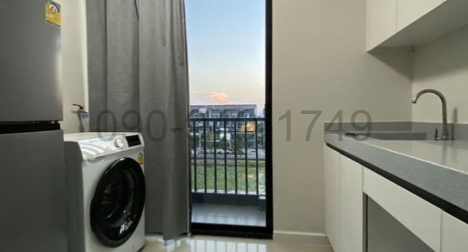 For rent 1 bed condo in Saphan Sung, Bangkok