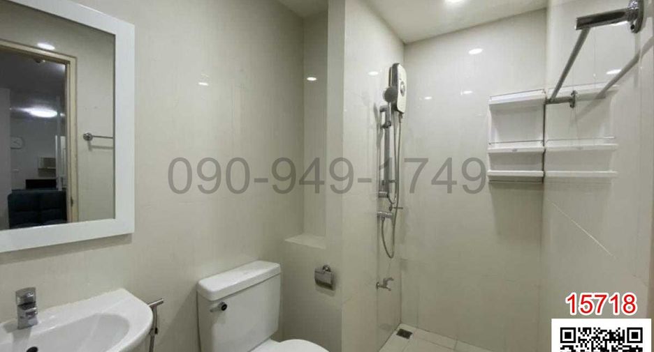 For rent 1 bed condo in Saphan Sung, Bangkok