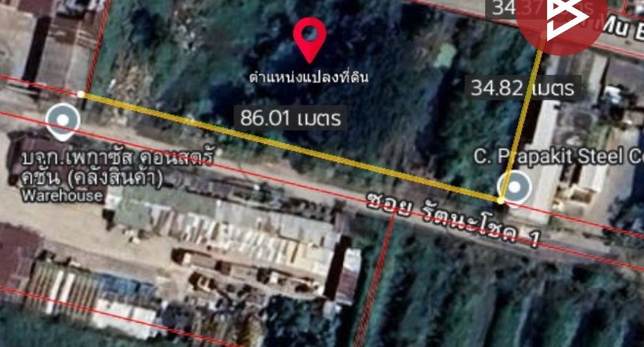 For sale land in Bang Phli, Samut Prakan