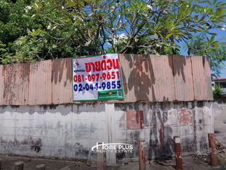 出售 土地 在 Bang Phlat, 曼谷