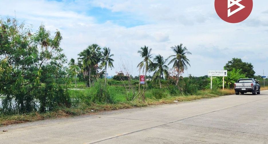 For sale land in Bang Bua Thong, Nonthaburi