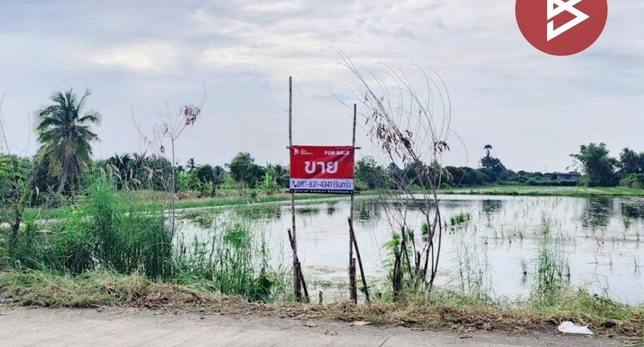 For sale land in Bang Bua Thong, Nonthaburi