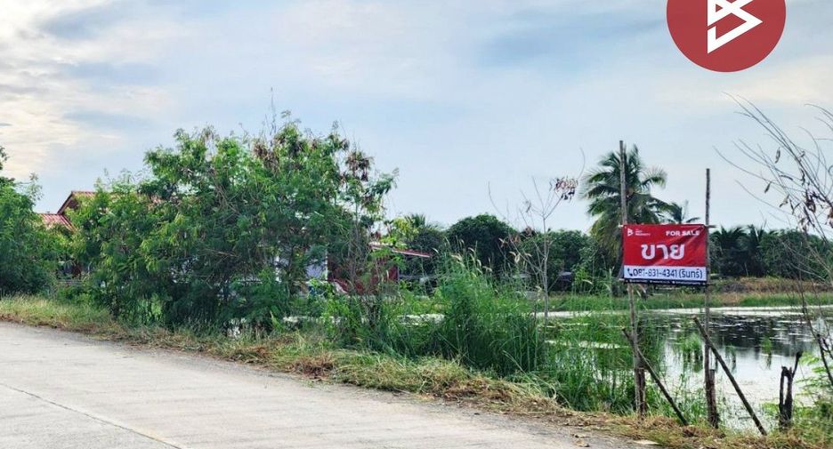 For sale land in Bang Bua Thong, Nonthaburi